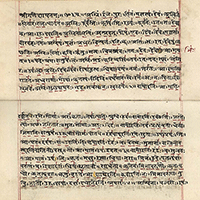 Introduction au sanskrit védique